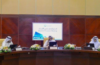 مجلس أمناء جامعة عجمان يعتمد القرارات التنفيذية والموازنة التقديرية وقوائم الخريجين