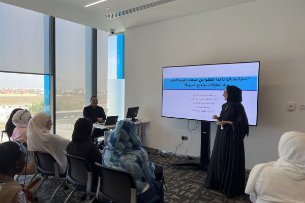 Supportive Strategies for Students of Determination: Learning, Building Relationships, and Resilience