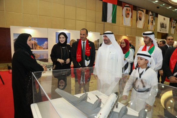 AU celebrates 47th National Day