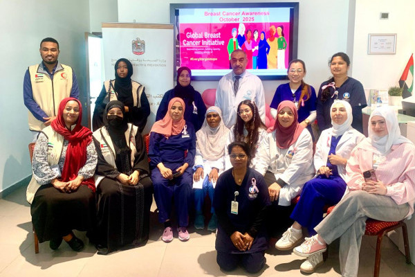 AUWEC - OMS World Breast Cancer Awareness Event 2025