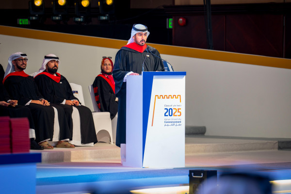 H.H. Sheikh Humaid Al Nuaimi Attends the Graduation Ceremony for Ajman University’s Class of 2025