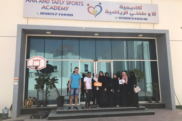 AU Students Contribute 34 First Aid Kits