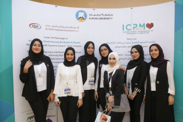 الشيخ ماجد النعيمي يفتتح المؤتمر الدولي للصيدلة والطب في الجامعة