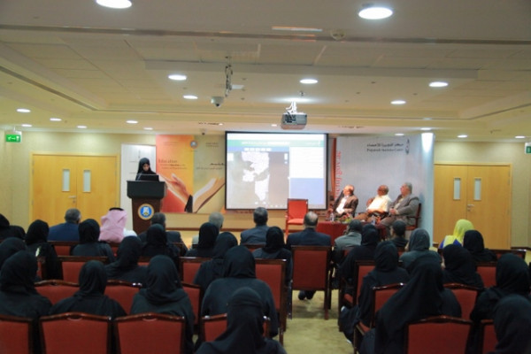 Census Seminar Organized at Fujairah Campus