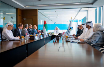 The College of Law Holds Advisory Council Meeting to Strengthen Collaboration with Legal and Judicial Leaders