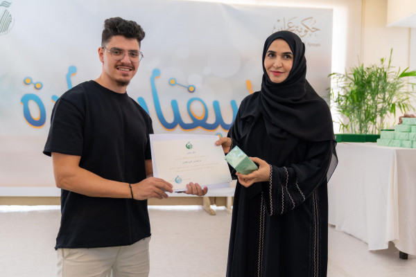 The College of Mass Communication Inspires the Next Generation Through Creative Media Workshops for Children