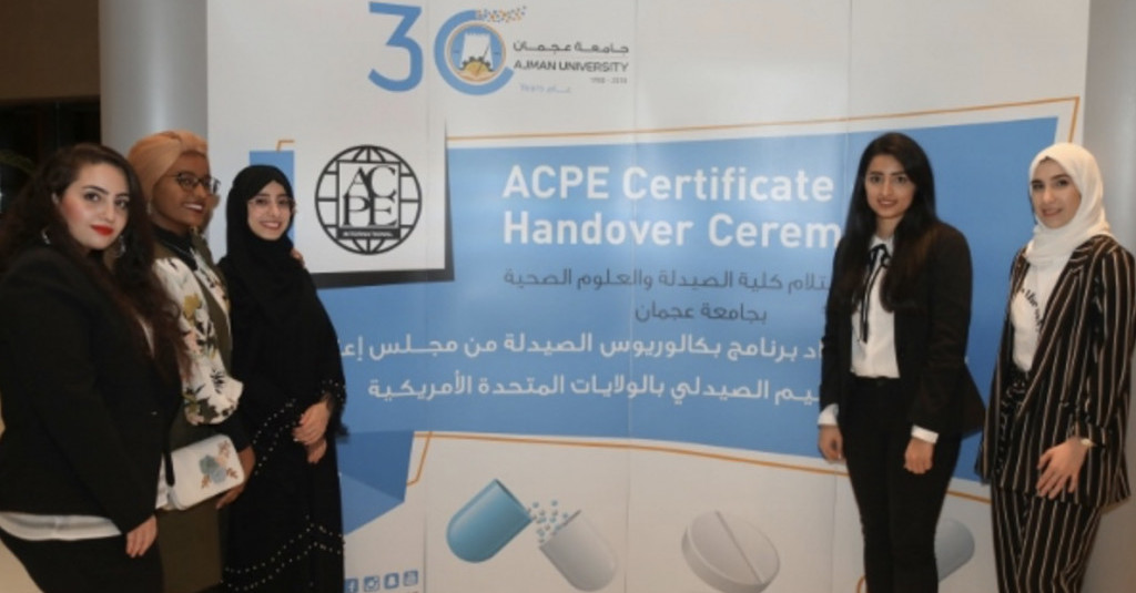 AU Earns Two Prestigious International Program Accreditations