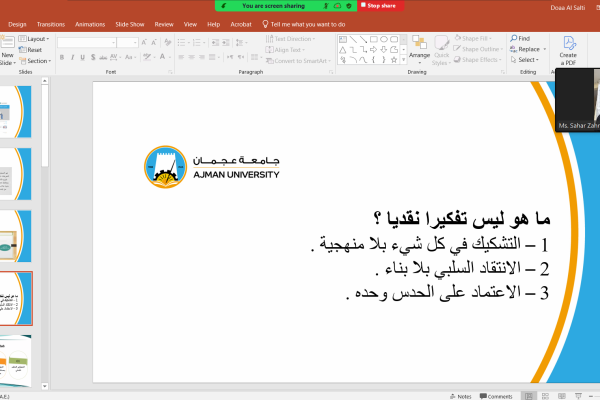 Enhancing Critical Thinking Skills _4