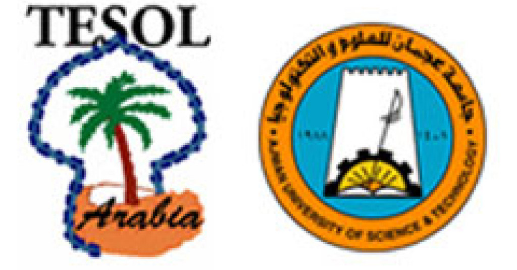 جامعة عجمان تعقد مؤتمرا حول  تدريس اللغة الإنجليزية بالتعاون مع منظمة  TESOL-ARABIA