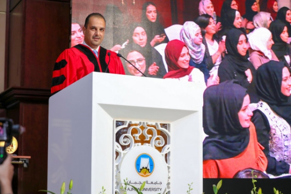 Ajman University Excellence Awards 2017