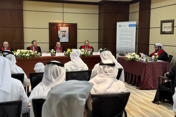 كلية القانون بجامعة عجمان تناقش أطروحة دكتوراه حول التنبؤ القضائي باستخدام الذكاء الاصطناعي
