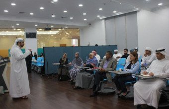 Lecture on “Electronic Reputation Management”