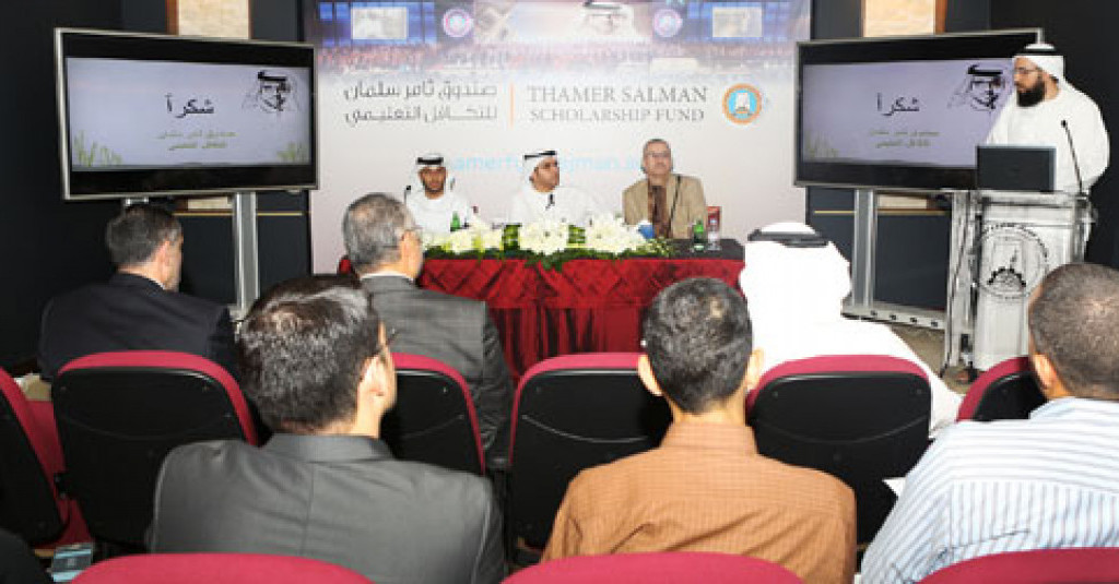 جامعة عجمان تعلن إطلاق 