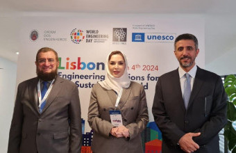 Dr. Nahla Al Qassimi Participates in Celebration of World Engineering Day in Lisbon
