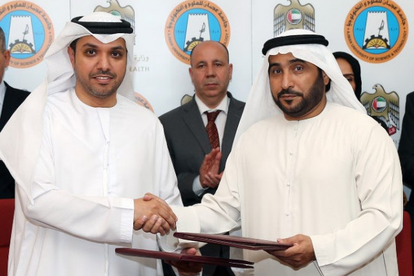جامعة عجمان توقع اتفاقيات تعاون مع مؤسسات طبية في الإمارة