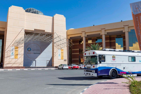 Ajman University Saves Life by Donating Blood
