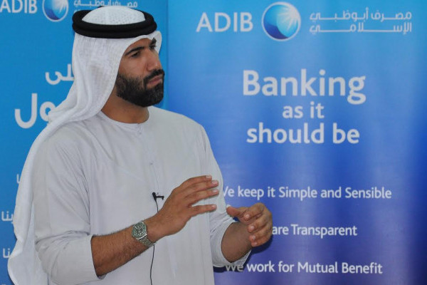 Ajman University Students Learn the Art of Money Management