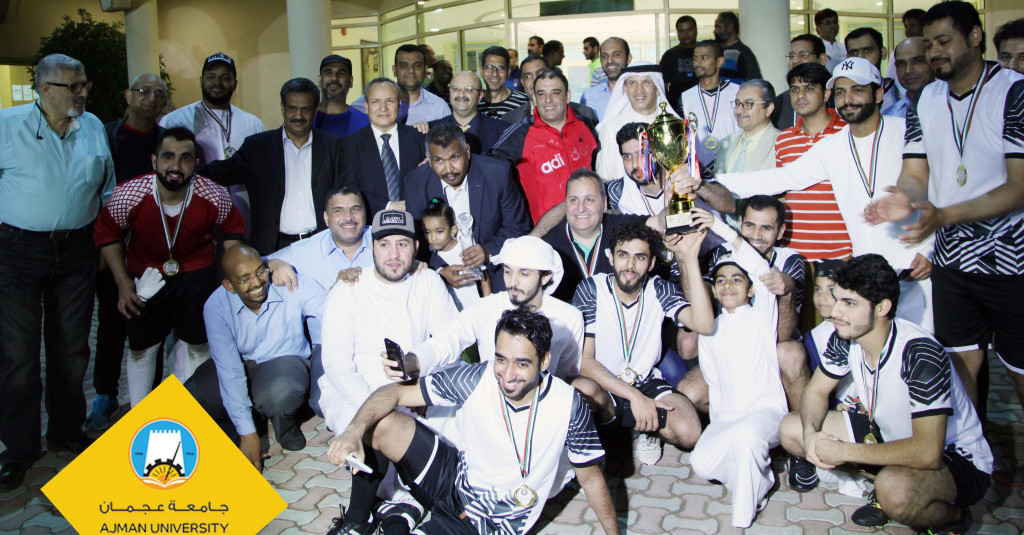 فريق كلية القانون يخطف كأس البطولة فى دورى الكليات بجامعة عجمان - مقر الفجيرة فى ختام قوى ومثير لدورى كرة القدم للكليات