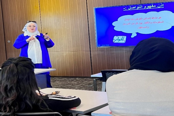 Counseling Unit Events Newsletter Fall 2022-23