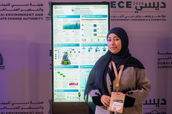 طلبة جامعة عجمان يبتكرون نظامًا بالذكاء الاصطناعي لمراقبة البيئة البحرية ويعرضونه في مؤتمر ومعرض دبي للبيئة 2026