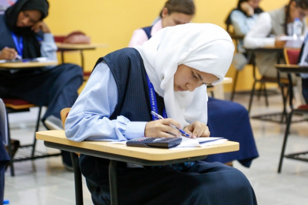 Physics Olympiad at Ajman University