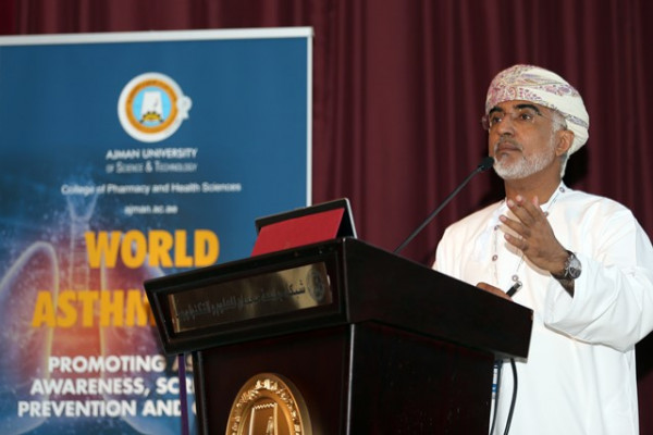 مناقشة إمكانية إنشاء مركز مختص في مرض الربو في دولة الإمارات خلال مؤتمر طبي متخصص في جامعة عجمان