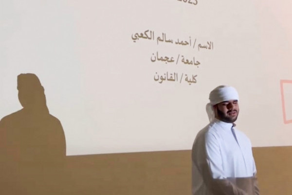 مشاركة الطالب أحمد الكعبي ضمن فعاليات مؤسسة الامارات للتعليم المدرسي