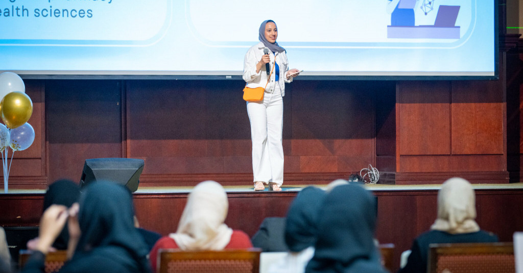 Ajman University’s Student Success Center Hosts its First Annual Forum 2023