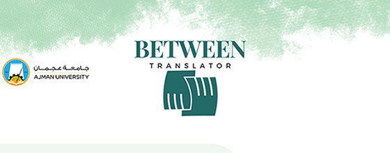 Between Translator: Real-time translator