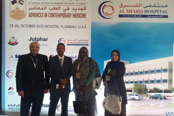 Ajman University Attends the 31st Annual Meeting of ARABMED, Europe