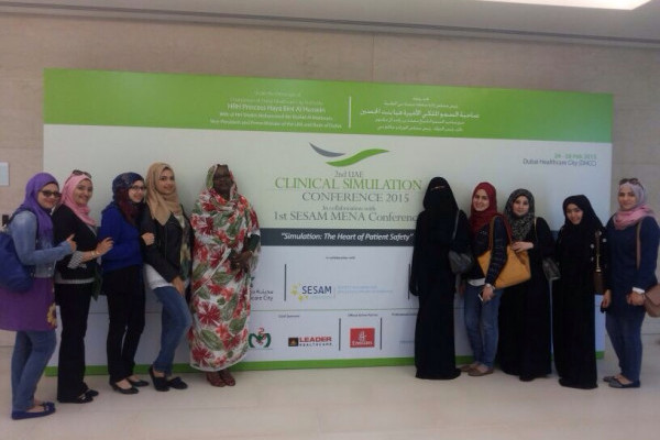 Pharmacy Students from Fujairah Attend International Conference