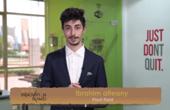 AU Celebrates Fifth Annual Demo Day Squid Game Style!