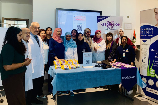 Free Skin Analysis Camp @ AU Medical Clinic