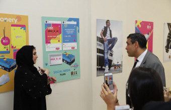 Graphic Design students design creative designs during their graduation exhibition