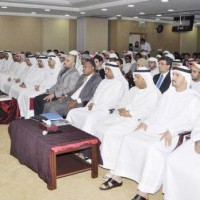 Seminar to Highlight Fujairah’s Role in UAE Economy