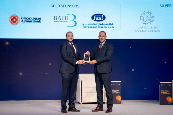 تحت رعاية سمو الشيخ عمار بن حميد النعيمي مؤتمر خريجي جامعة عجمان الأول يفتح آفاق الشراكة ويُرسّخ دور الخريجين في خدمة المجتمع