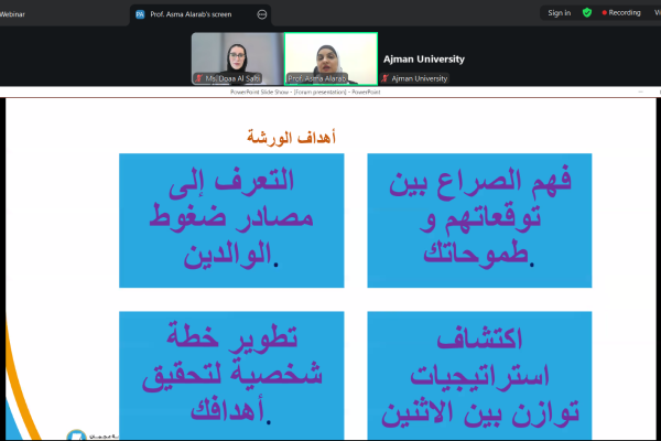 What I Want vs. What My Parents Want: The Art of Finding Balance