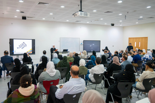 Fourth Annual CAAD Student Awards