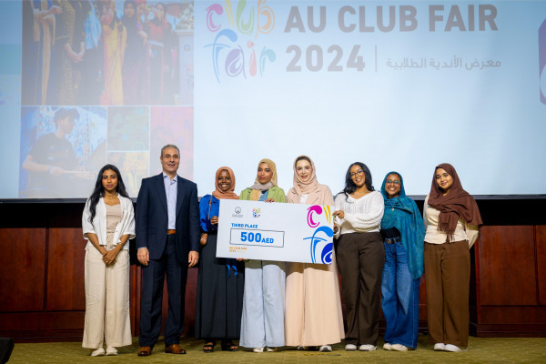 Ajman University Honors Winning Clubs in the 2024 Student Club Fair