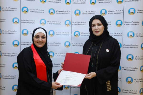 AU celebrates 47th National Day