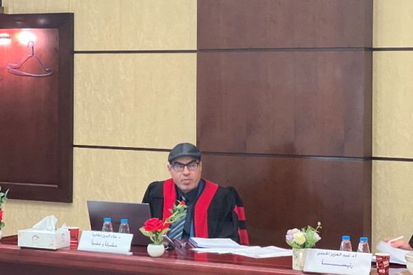 الطالب عمر الحفيتي يحصل على تقدير امتياز في رسالة الماجستير بتخصص القانون العام