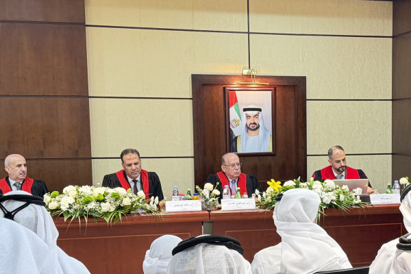 كلية القانون بجامعة عجمان تناقش أطروحة دكتوراه حول التنبؤ القضائي باستخدام الذكاء الاصطناعي