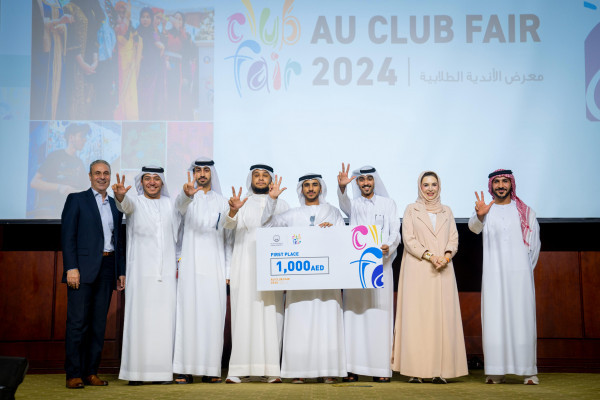 Ajman University Honors Winning Clubs in the 2024 Student Club Fair