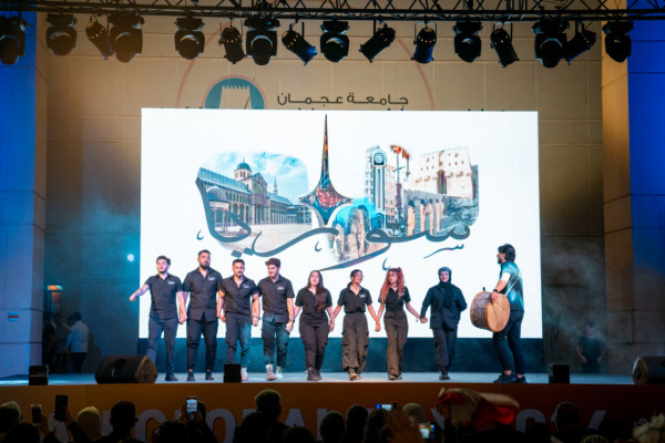 Global Day 2024 Highlights Ajman University’s Remarkable Diversity and Internationalization