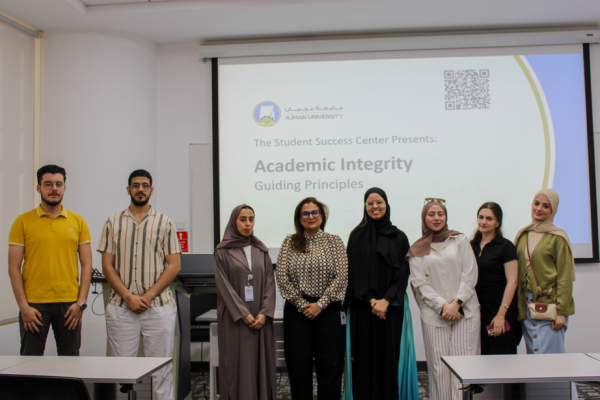 Academic Integrity: Guiding Principles