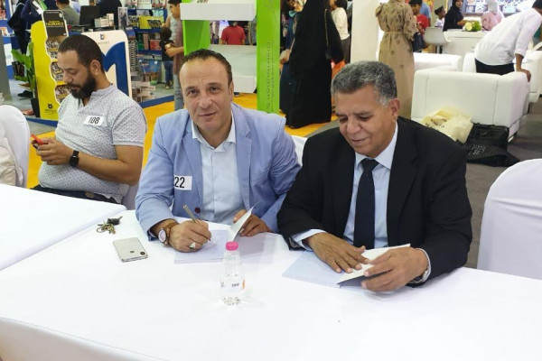 Participate in signing a book at the Sharjah International Book Fair