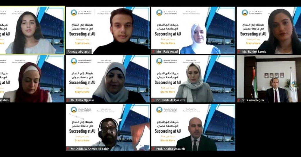 Ajman University Runs Virtual Orientation Week for New Students