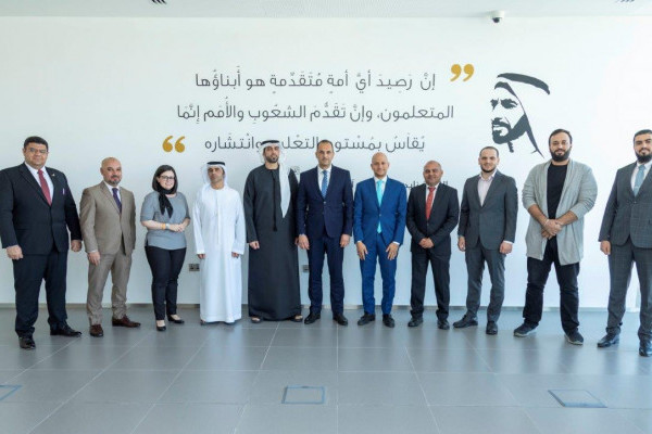Ajman University Alumni Council Honored