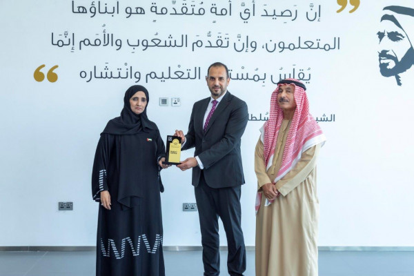 جامعة عجمان توقع مذكرة تفاهم مع مؤسسة حميد بن راشد النعيمي الخيرية