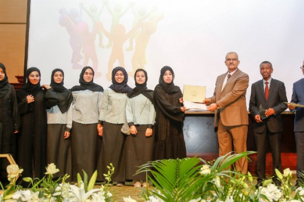 Report: Fourth Education Forum and Physics Olympiad